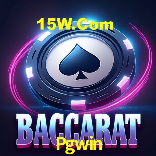 Interface do App Pgwin